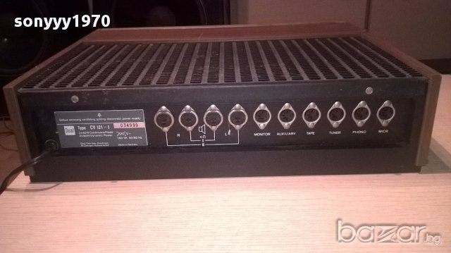 dual cv121-1 stereo amplifier made in germany-внос швеицария, снимка 13 - Ресийвъри, усилватели, смесителни пултове - 16193486