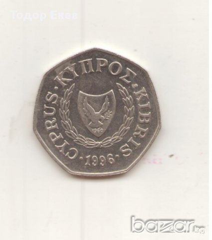 +Cyprus-50 Cents-1996-KM# 66-Abduction of Europa+