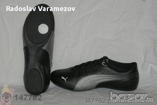 Спортни маркови дрехи Nike  маратонки Puma ,Nike , снимка 6 - Спортни дрехи, екипи - 14145257