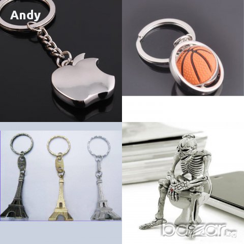 перо и други интересни ключодържатели, снимка 3 - Други - 15883470