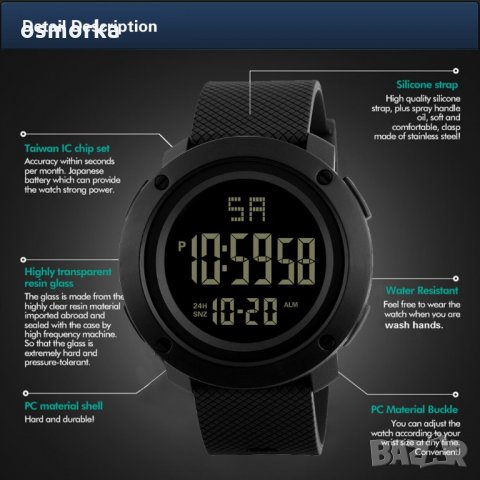 Нов спортен часовник хронометър и други функции черен 51мм, снимка 5 - Спортна екипировка - 23031159
