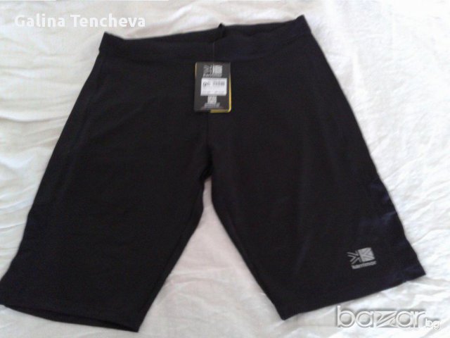 Спортен клин  -  KARRIMOR, снимка 1