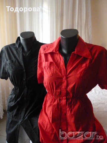 Дамски ризи, снимка 1