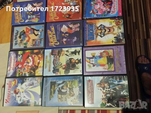 DVD филми, снимка 3 - Други жанрове - 26183116