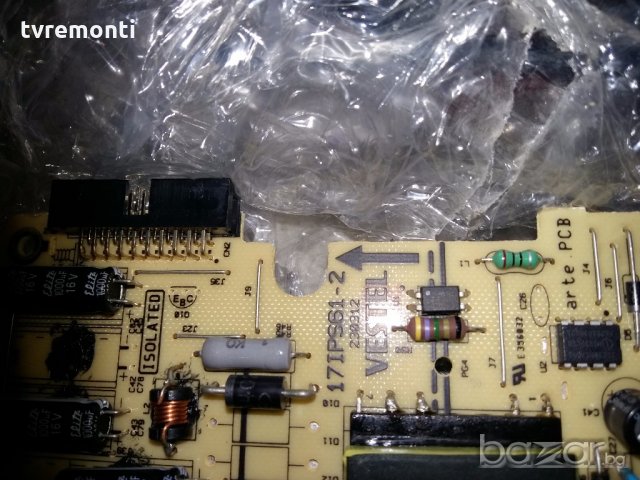 Power Board 17IPS61-2 , снимка 2 - Части и Платки - 20140726