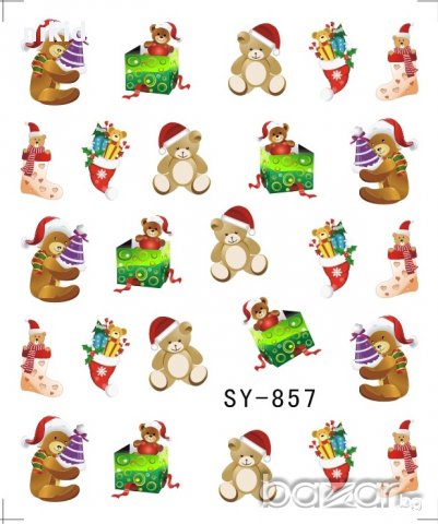 sy-857 Коледни мечета мотиви татос ваденки водни стикери за нокти, снимка 1 - Продукти за маникюр - 16869519