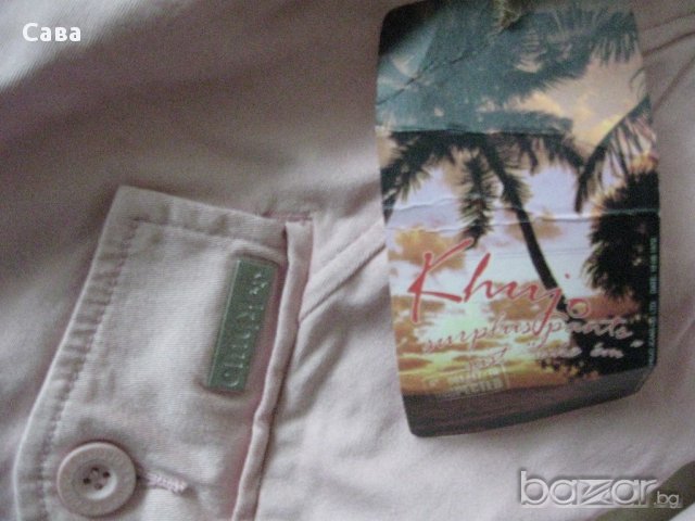 Дамски Тренч Khujo    размер Л, снимка 2 - Палта, манта - 14033560