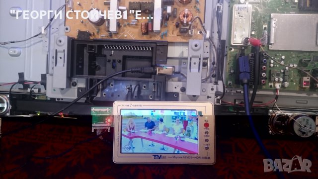 KDL-40V4000 СЪС СЧУПЕНА МАТРИЦА, снимка 8 - Части и Платки - 25772655