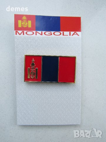  Значка - флаг на Монголия с магнитно закопчаване, снимка 3 - Други ценни предмети - 24389122