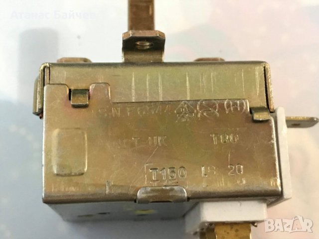 Продавам  ел.  части  от пералня Индезит  Ит. = 10  лв., снимка 4 - Перални - 23830462