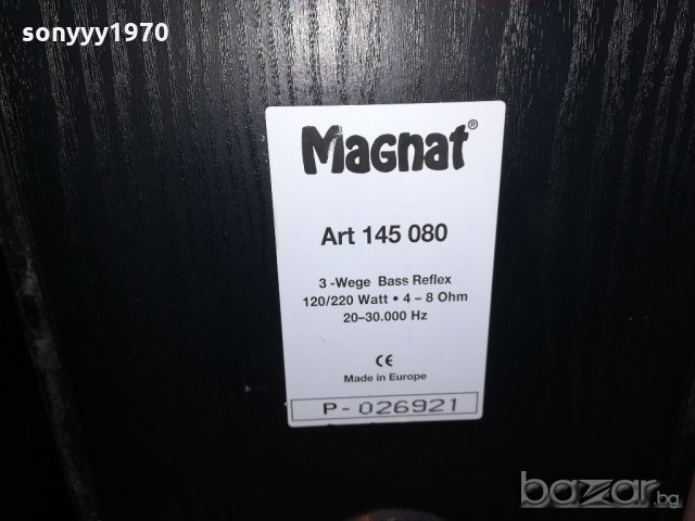 Magnat 3-way-220w/4/8ohm-2бр-80х27х22см-внос швеицария, снимка 18 - Тонколони - 21199512