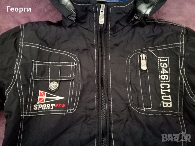 Тъмно синьо яке с качулка, снимка 4 - Детски якета и елеци - 23064972