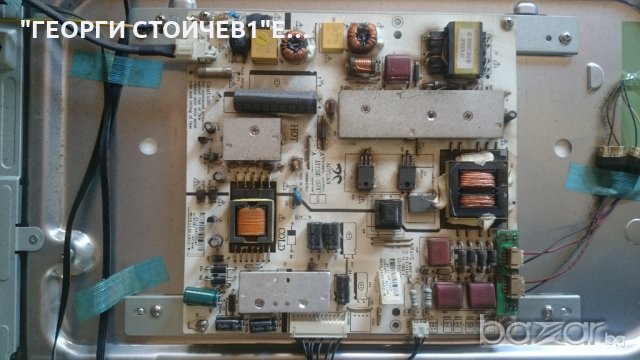 MD30656 BE-A СЪС СЧУПЕН ПАНЕЛ, снимка 6 - Части и Платки - 19470920
