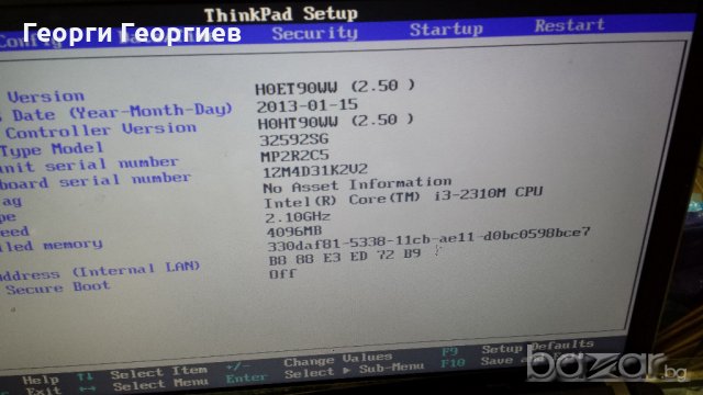 Продавам Lenovo Thinkpad edge e530 на части, снимка 1