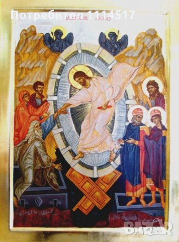 Икони, снимка 10 - Икони - 21678992