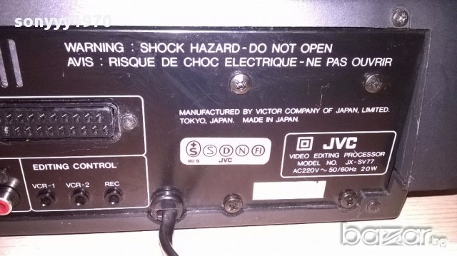 Jvc jx-sv77 video editing processor-made in japan-внос швеицария, снимка 10 - Ресийвъри, усилватели, смесителни пултове - 16289685