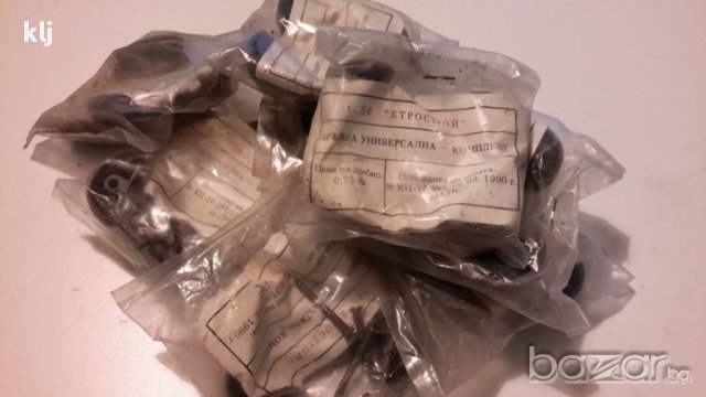 Дръжки за мебели, снимка 3 - Други - 13984133