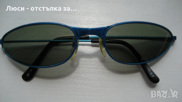 слънцезащитни очила, снимка 10 - Слънчеви и диоптрични очила - 25733484