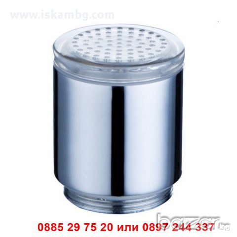 Светещ накрайник за чешма БЕЗ батерии модел 2 - код 0326, снимка 7 - Други стоки за дома - 12979277