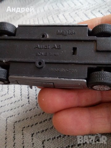 Метална количка #5, снимка 5 - Антикварни и старинни предмети - 23519855