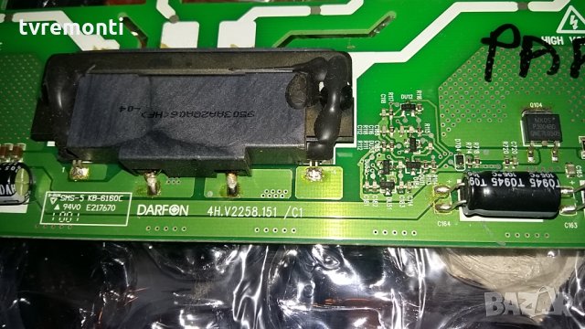 INVERTER BOARD 4H.V2258.151/C1, снимка 2 - Части и Платки - 24718036