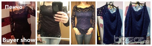 Дамска дантелена пролетна блуза Риза Блузка с къс дълъг ръкав горнище до рамената, снимка 17 - Блузи с дълъг ръкав и пуловери - 20594063