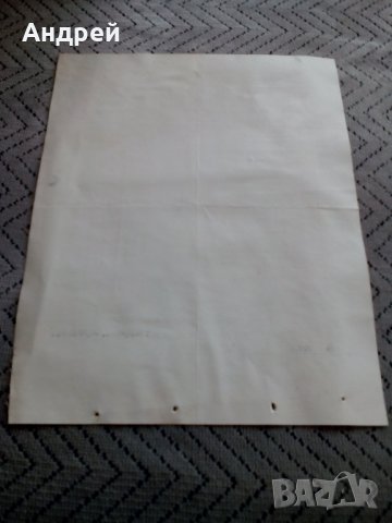 Опаковъчен лист за шевна машина, снимка 4 - Антикварни и старинни предмети - 23972096