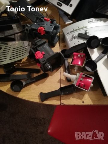 Части кафе машини делонги, снимка 4 - Кафемашини - 23652386