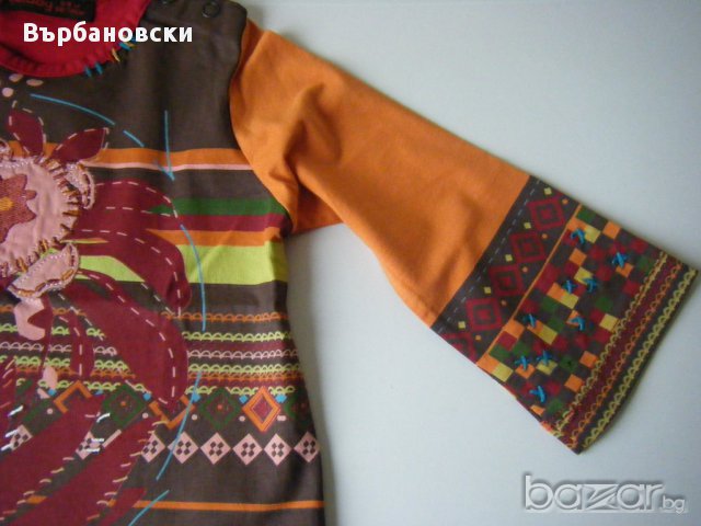 Бебешка блузка , снимка 4 - Бебешки блузки - 17441210