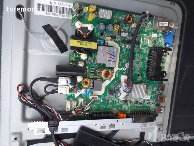 main board 303C308C172