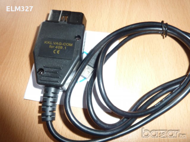 Vag-com Kkl USB интерфейс за Volkswagen, Audi, Skoda, Seat - Vag 409.1, снимка 3 - Аксесоари и консумативи - 8497824