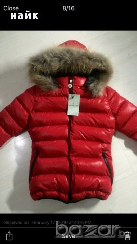 ЧЕРНА СЕДМИЦА-всички якета от обявата-90лв, снимка 5 - Якета - 16488278