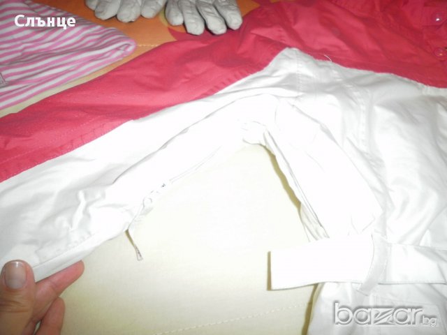 Скиорско яке + подаръци, за 7/8 години, снимка 4 - Зимни спортове - 16157847