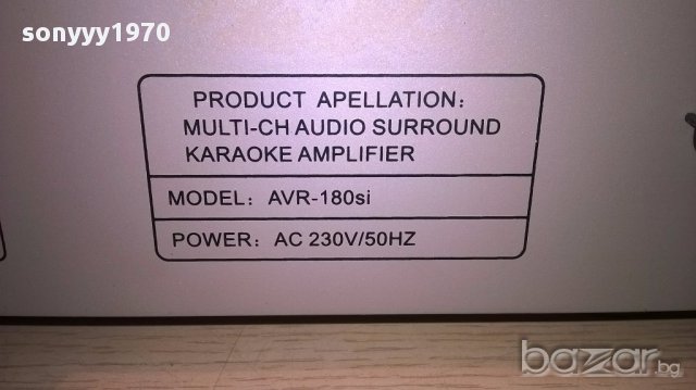 mc voice karaoke power amplifier-внос швеицария, снимка 11 - Ресийвъри, усилватели, смесителни пултове - 14228314