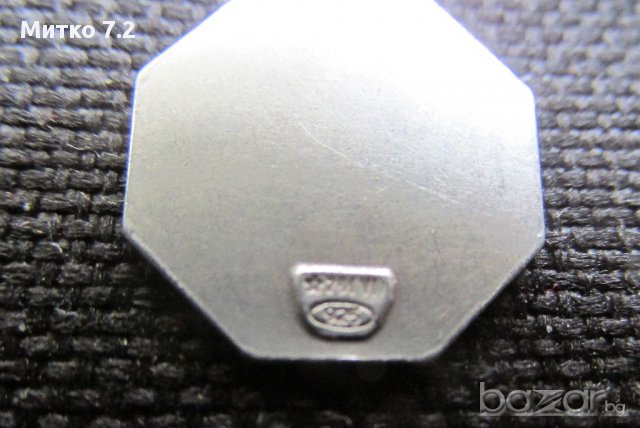 Сребърен медальон - Зодия Стрелец, снимка 6 - Колиета, медальони, синджири - 17103260