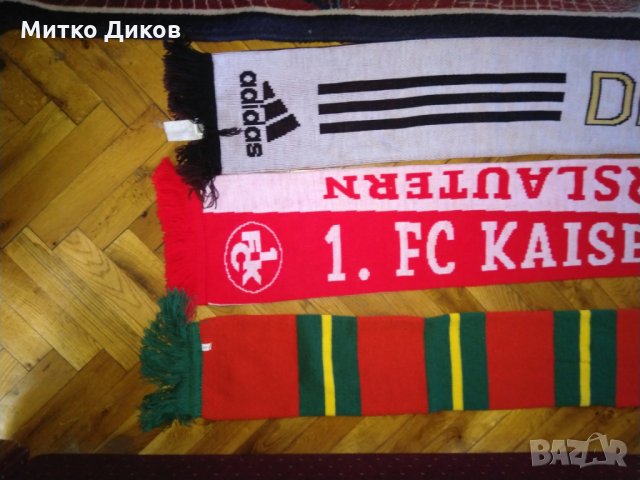 Германия-Адидас-Кайзерслаутерн и Португалия шалове, снимка 10 - Футбол - 24034793