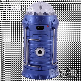 Къмпинг Лампа MAGIC COOL SX-6888, Фенер, Лампа, Диско купол, Солар, снимка 2 - Къмпинг осветление - 25233793