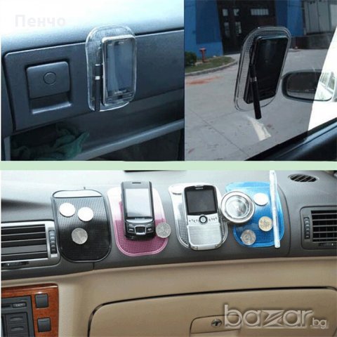 Лепяща силиконова поставка за мобилни телефони пад за табло на кола 2 бр. , снимка 9 - Аксесоари и консумативи - 19951103