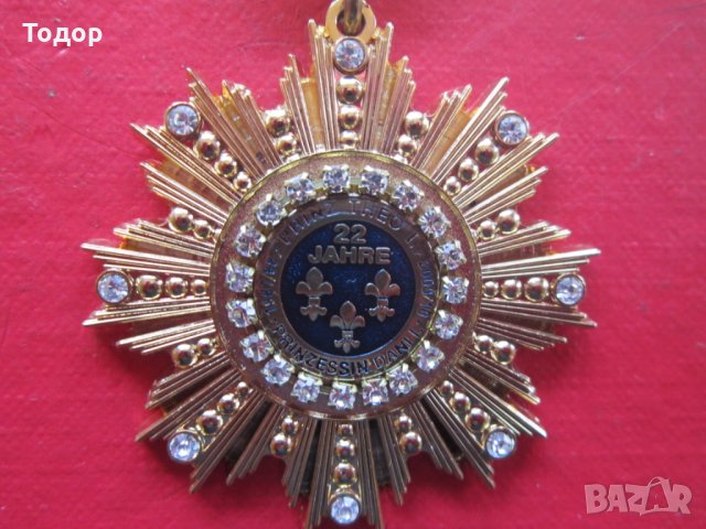 Уникален царски орден медал Бронз Камъни Емайл, снимка 2 - Колекции - 25482892
