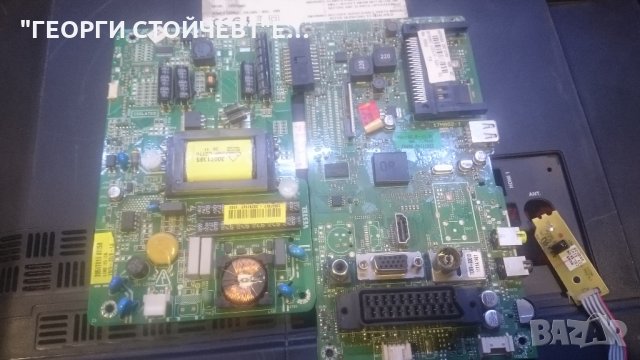 LED-22965 СЪС СЧУПЕНА МАТРИЦА, снимка 2 - Части и Платки - 23276384