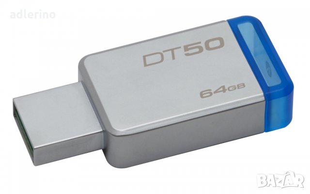 Кингстън / Kingston 64 GB, външна памет, флашка 64 ГБ, USB 3.0, практичен  подарък в USB Flash памети в гр. Айтос - ID25046558 — Bazar.bg