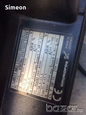 Циркулациона помпа Grundfos Type 65-125/137, снимка 3 - Водни помпи - 21083652