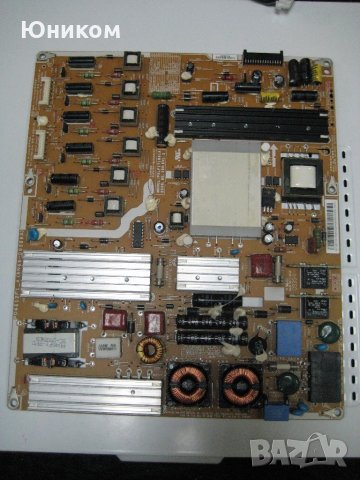Захранване за Samsung BN44-00269A PD4612F1_A 