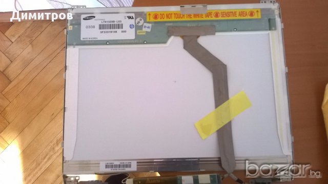 Матрици с капаци за лаптоп, снимка 6 - Монитори - 17140777