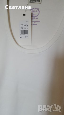 Дамски блузки, снимка 3 - Блузи с дълъг ръкав и пуловери - 23291496