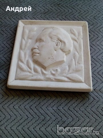 Гипсова отливка,Орнамент Георги Димитров