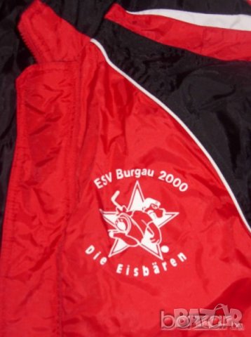 Erima юношеско яке с качулка червено с подплата, снимка 4 - Детски якета и елеци - 21955853