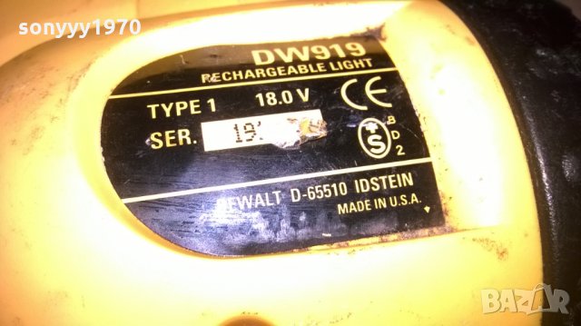 dewalt dw919 light made in usa-внос англия, снимка 15 - Други инструменти - 26045888