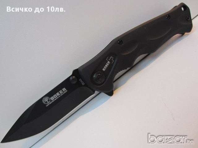 Сгъваем Нож Boker B048, снимка 3 - Къмпинг мебели - 9055850