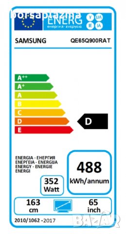 Samsung 65" 65Q900R 8K (7680 x 4320) LED TV, SMART, 8K HDR 3000, 4000 PQI, Mirroring, DLNA, DVB-T2CS, снимка 8 - Телевизори - 24371696